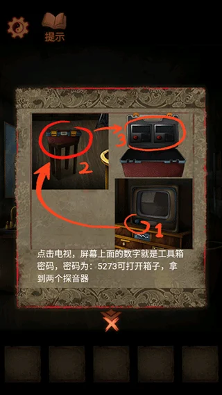 ������̽�����°汾��ͼ