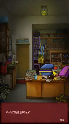 ������̽�����°汾Ԥ��ͼ