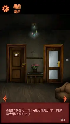 ������̽�����°汾Ԥ��ͼ