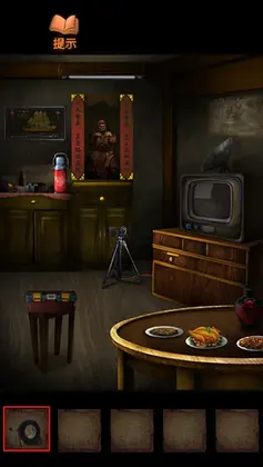 ������̽�����°汾Ԥ��ͼ