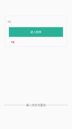 MJ֩������Ч����2026���°汾Ԥ��ͼ