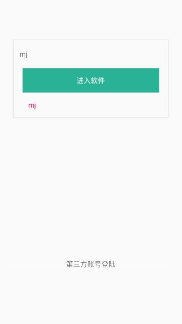 MJ֩������Ч����2026���°汾