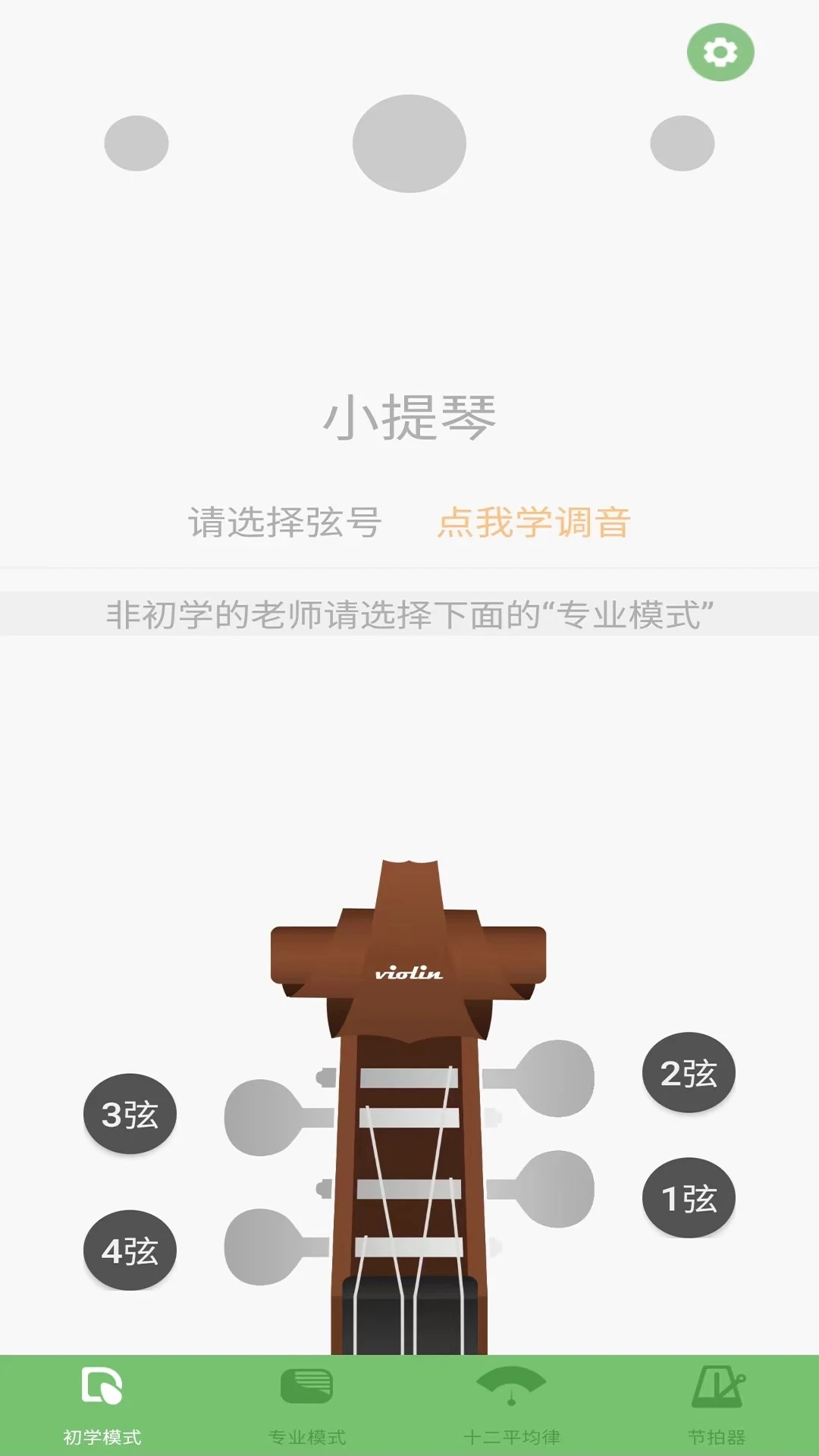����С���ٵ�����