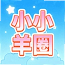 ������ʱ��СС��Ȧapp1.5 ��׿��