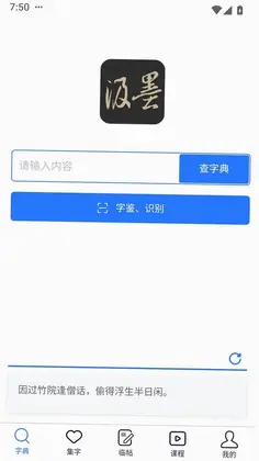 ��ī�鷨Ԥ��ͼ