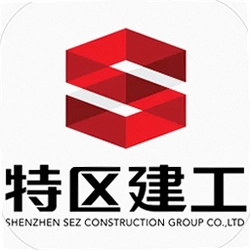 智能建造平台最新版