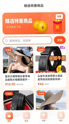 ���ʡǮ�Ż�ȯԤ��ͼ