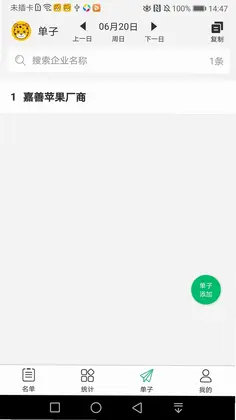 ���˿��Ԥ��ͼ