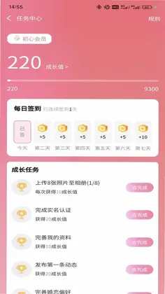 ǣ��appԤ��ͼ