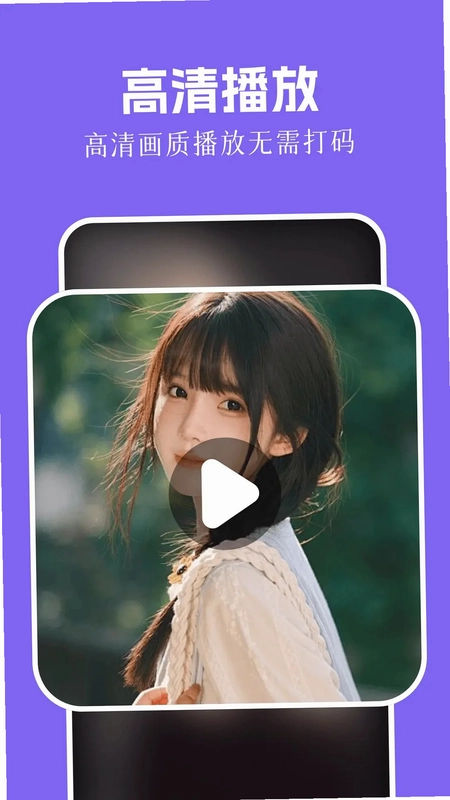 һ��������appԤ��ͼ