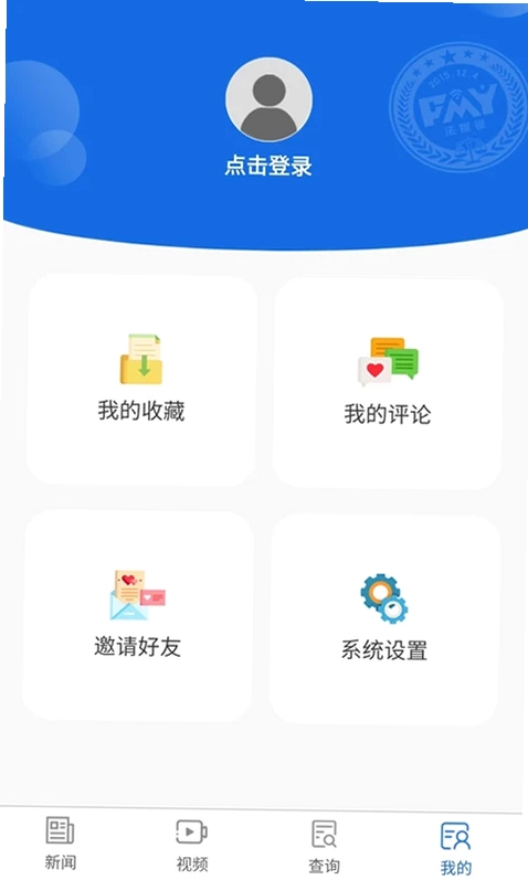江西法媒银预览图