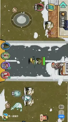 秀一波操作预览图