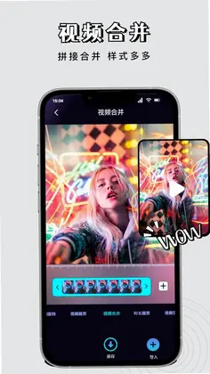 白狐视频预览图