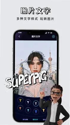 白狐视频预览图