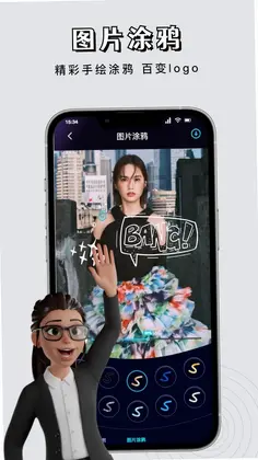 白狐视频预览图