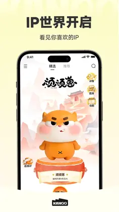 KANOO FUNԤ��ͼ