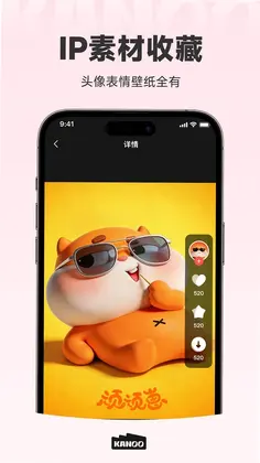 KANOO FUNԤ��ͼ