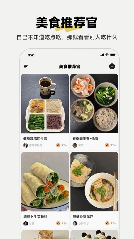 �Ե�ɶ��appԤ��ͼ