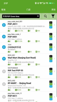TELUS RE Pro预览图