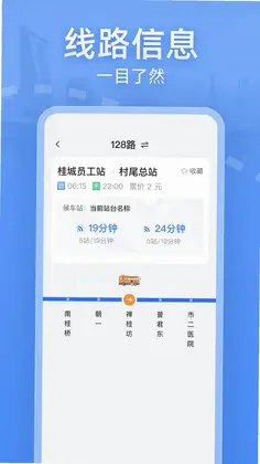 ʵʱ�������ְ�Ԥ��ͼ