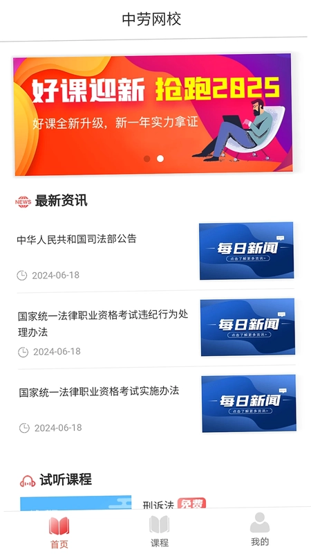 ������УԤ��ͼ