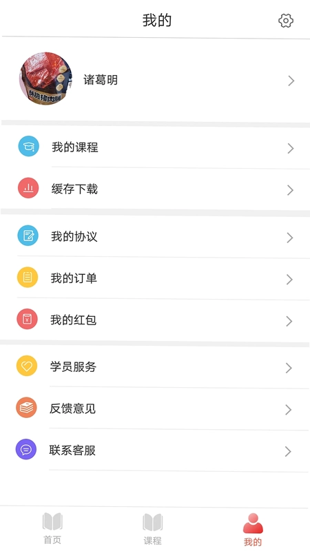 ������УԤ��ͼ
