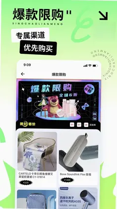 �ǳ�����Ԥ��ͼ