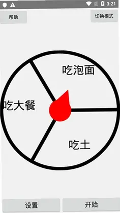 ��ǩ��Ԥ��ͼ