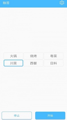 ��ǩ��Ԥ��ͼ