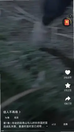 ���϶̾�Ԥ��ͼ