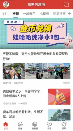 ������Ϣ��Ԥ��ͼ