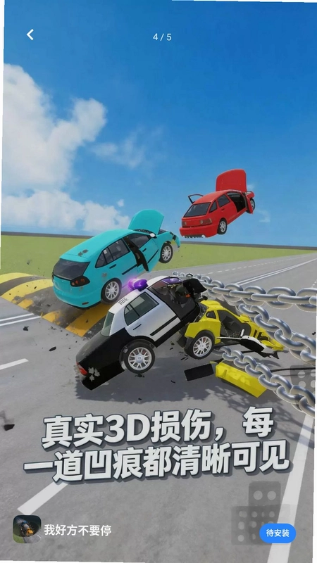 �Һ÷���ҪͣԤ��ͼ