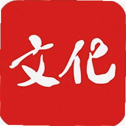 文化头条app