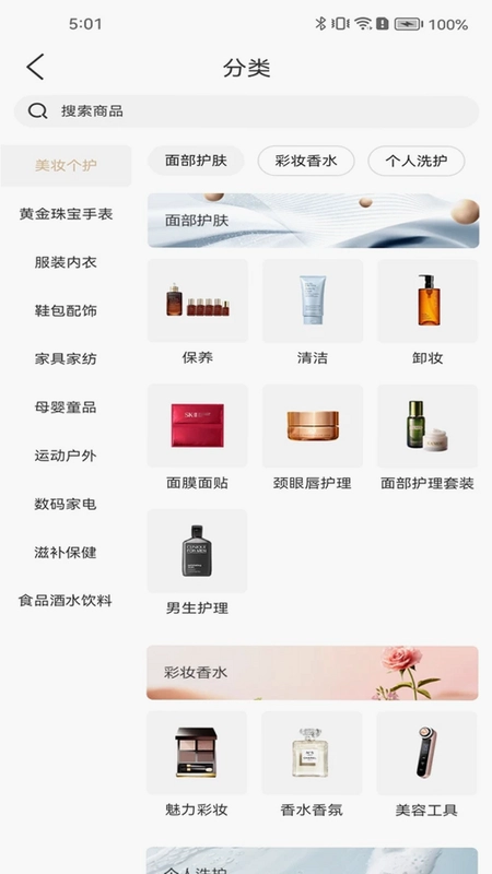 江豚网预览图