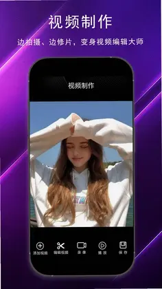 ��Ƶ����+Ԥ��ͼ