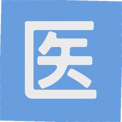 医管助手