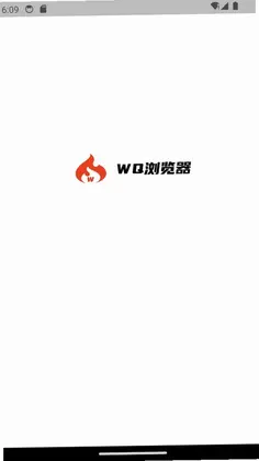 wq浏览器最新版预览图