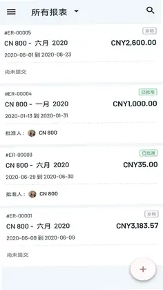 Zoho Expense预览图