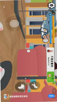 ����èģ����ʵ��ϷԤ��ͼ