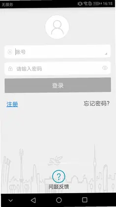 IPC360 ProԤ��ͼ