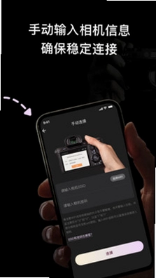 Snap ConnectԤ��ͼ