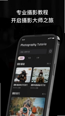Snap ConnectԤ��ͼ