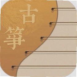 iGuzheng弹古筝软件