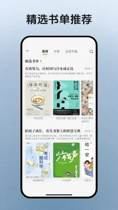 简宇宙预览图