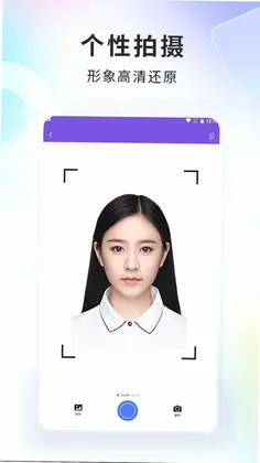 �ֻ�����֤�������Ԥ��ͼ