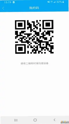 大理市民卡预览图