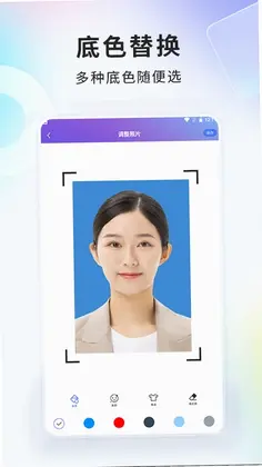 �ֻ�����֤�������Ԥ��ͼ