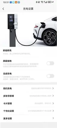 雷迪恩预览图