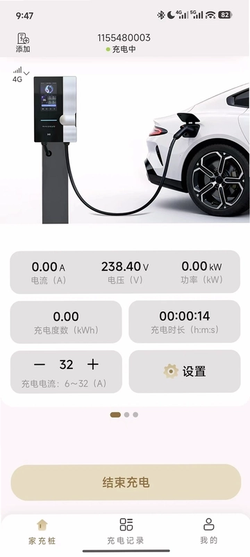 雷迪恩预览图