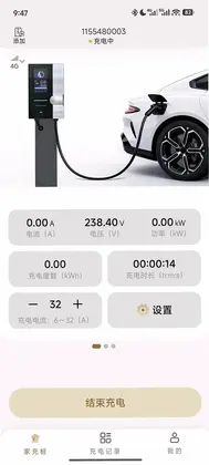 雷迪恩预览图